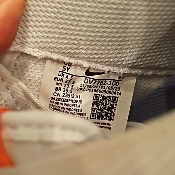 Nike Air Force 1 - Picture 8 of 9